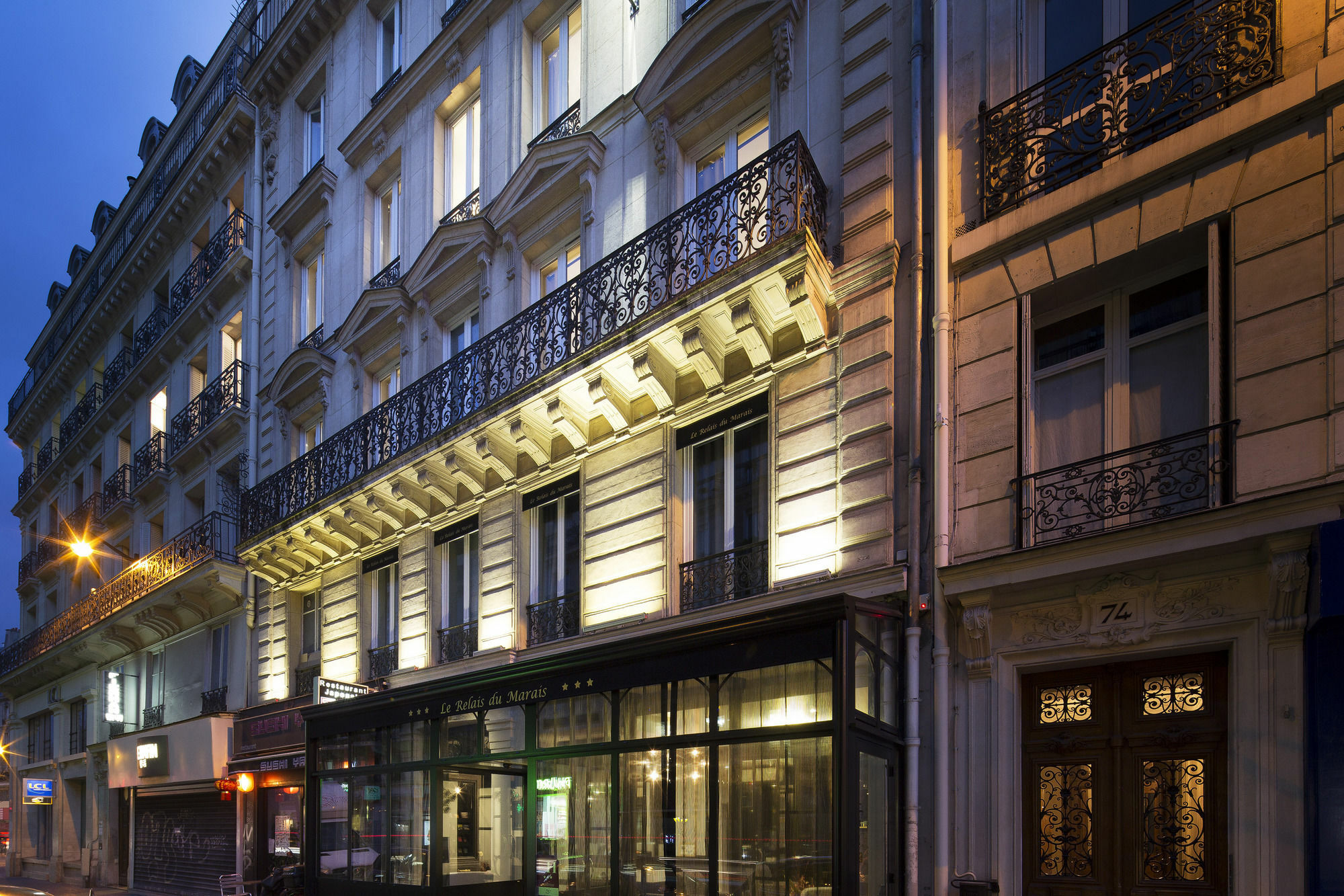 فندق باريسفي  لو ريلايس دو ماريه المظهر الخارجي الصورة